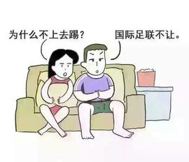 没看过的风景主播照片