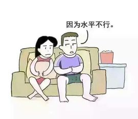 没看过的风景主播照片