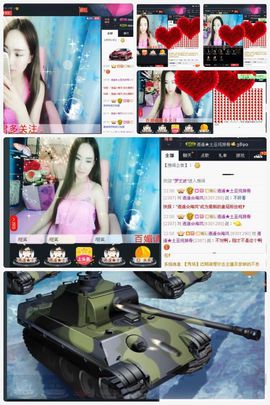 ゞ❤鑫儿主播照片