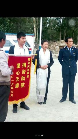 日喀则老凤祥陈总主播照片