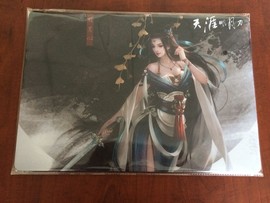 淘宝-树哥鼠标垫主播照片