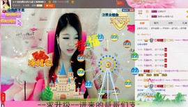 116954073主播照片