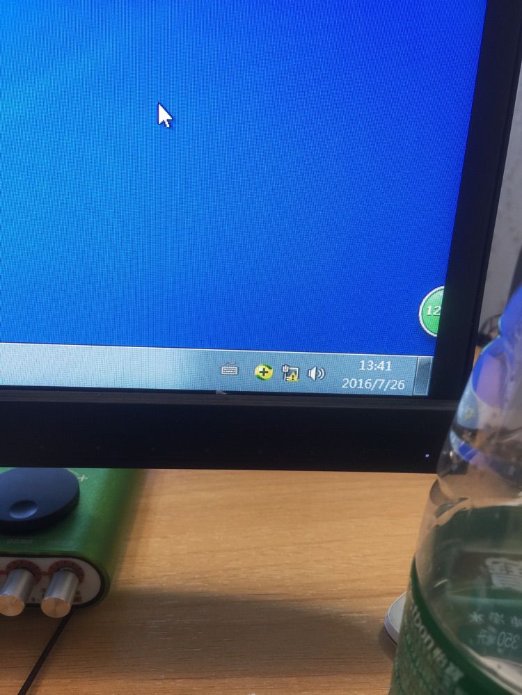 呦呦呦小哥哥主播照片