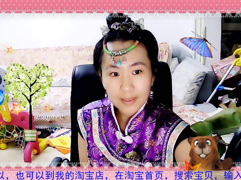 心理师主播照片
