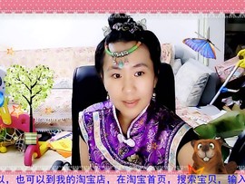 心理师主播照片