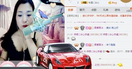 你的冰心回来了主播照片