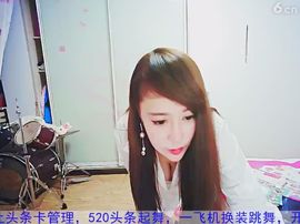 kopt9主播照片
