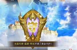 7978萌小夏♥主播照片