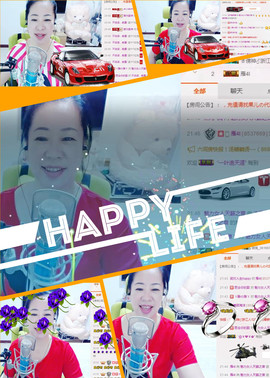 魅力女人唱民歌主播照片