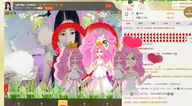 元亦薇主播照片