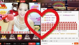 专属💘丫头主播照片