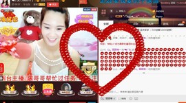 专属💘丫头主播照片