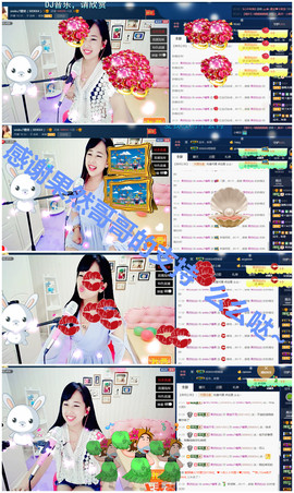 糖果果糖果主播照片