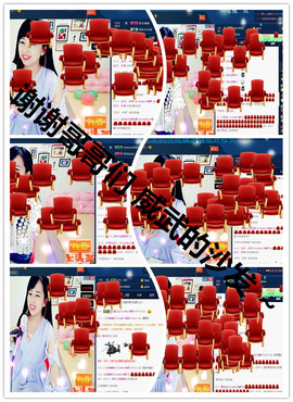 糖果果糖果主播照片