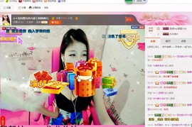 116954073主播照片