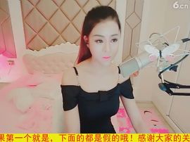 94溜达主播照片