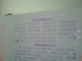 ☆即使悲伤❤依旧微笑主播照片
