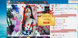 18号-小诗妹主播照片