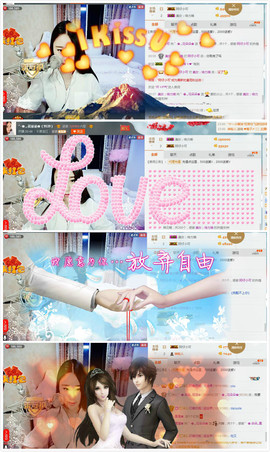 ﾟ･✿.｡花朵朵✿主播照片