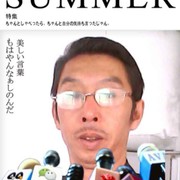 微信_9614239