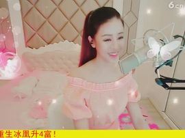 94溜达主播照片