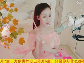 94溜达主播照片