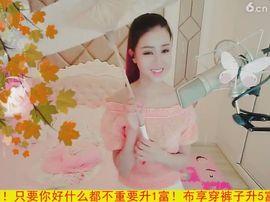 94溜达主播照片