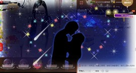 Baby♥明天♥主播照片