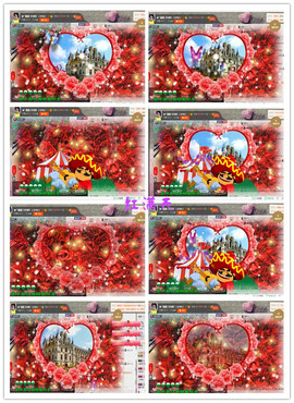 久久幸运久久♥主播照片