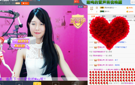 糖主❤小清新主播照片