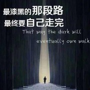 果儿家公子