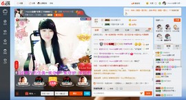 乖“我们的回忆，😘主播照片