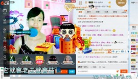 青莲退啦主播照片
