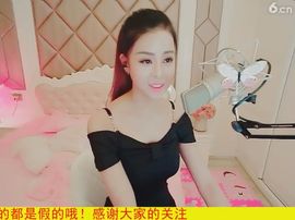 94溜达主播照片