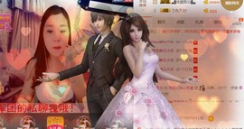 你的冰心回来了主播照片