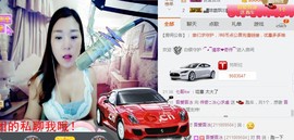你的冰心回来了主播照片