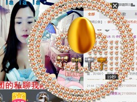 你的冰心回来了主播照片