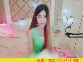 94溜达主播照片