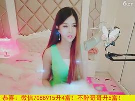 94溜达主播照片