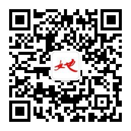 她很有料哦主播照片