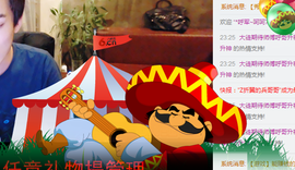 ✨11✨主播照片