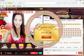 专属💘丫头主播照片