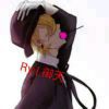 Ry|御天