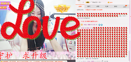 米雪💗️『、、、』主播照片