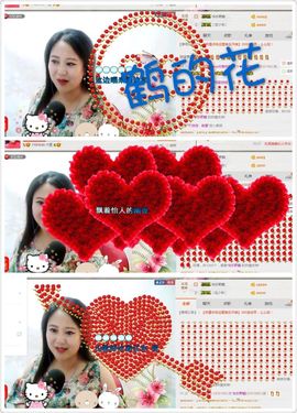 ゞ❤民歌甜姐ゞ主播照片