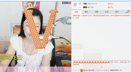 姹紫燕红主播照片