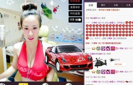 莫小狸的猴哥主播照片