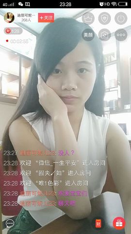 迪丽可妮儿23主播照片