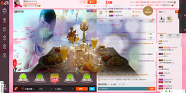 琳琳觉主主播照片
