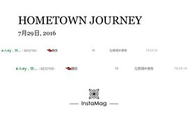 珊珊33🍓主播照片
